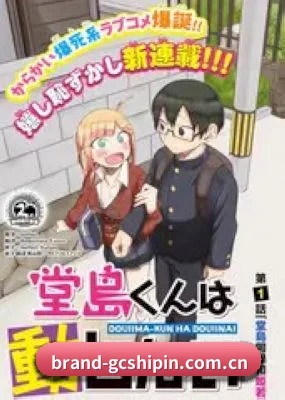 大数据脱水